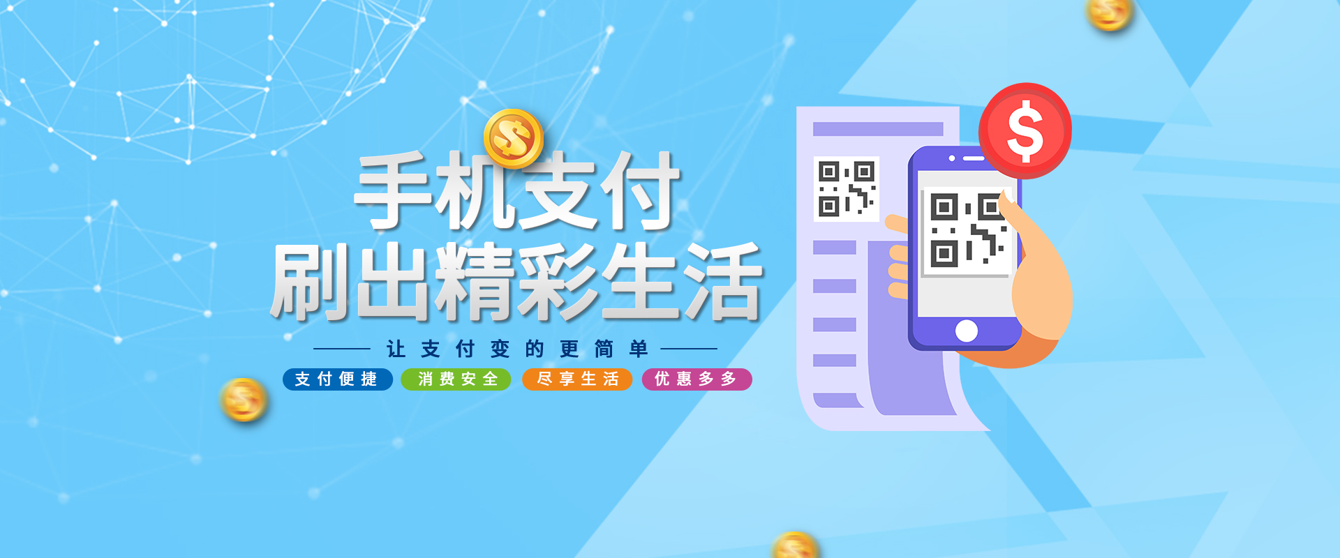 7年磨一剑