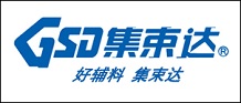 GSD集束达